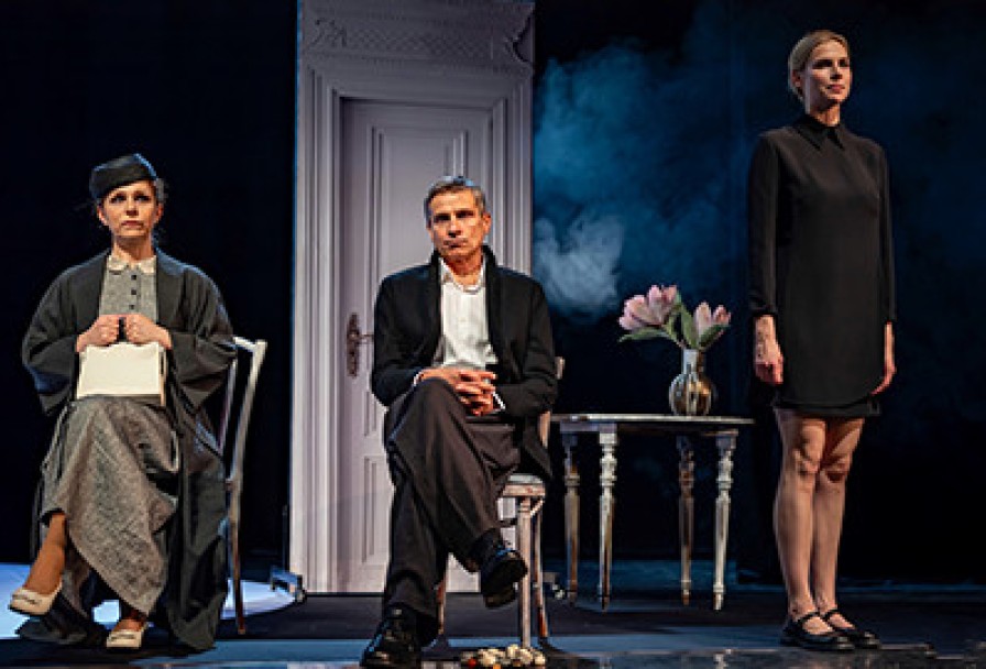 Иллюзия Счастья