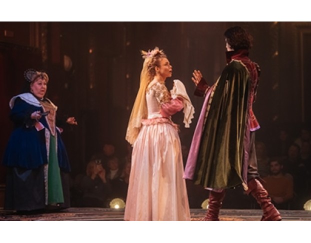 Безумные Влюбленные