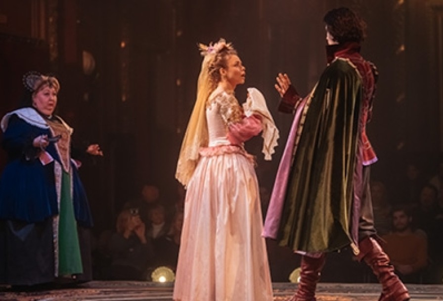 Безумные Влюбленные