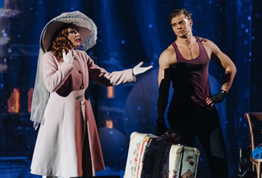 Оскар и Розовая Дама