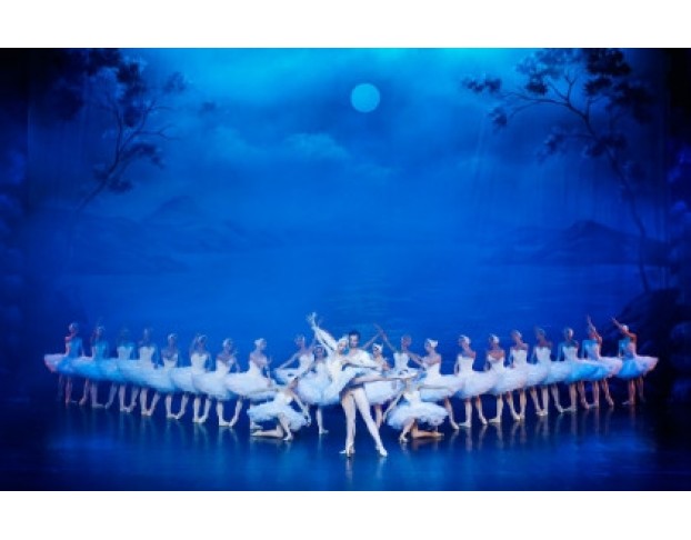 Лебединое Озеро