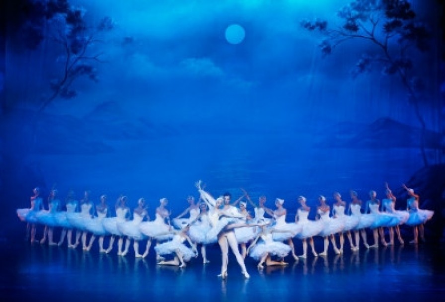 Лебединое Озеро