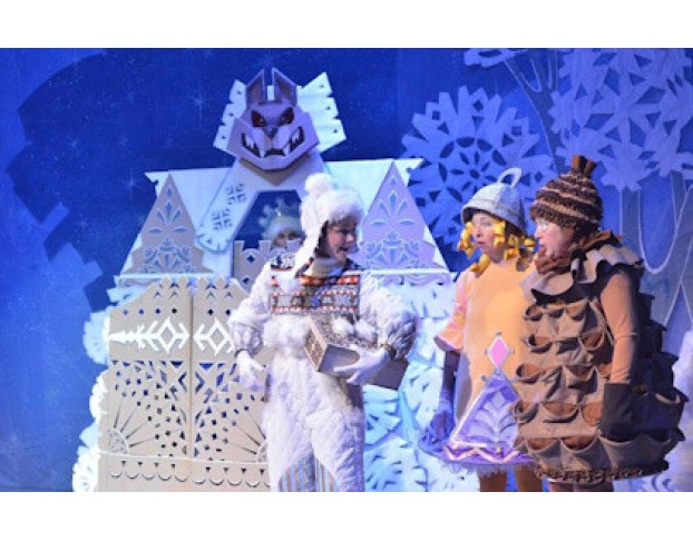 Подарок для Снегурочки