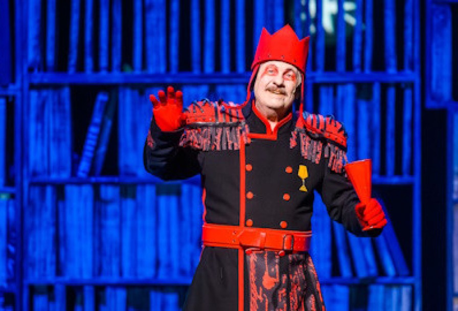 Руслан и Людмила