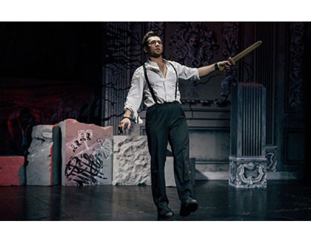 Разбойники