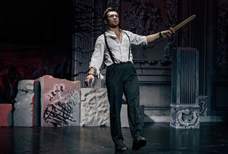 Разбойники