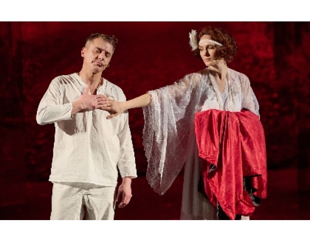 Осенний Роман