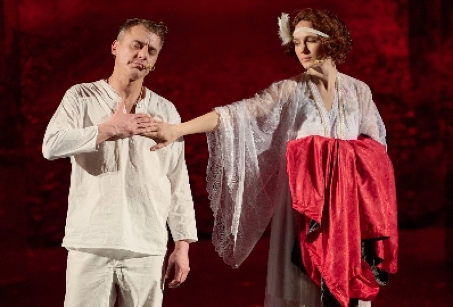 Осенний Роман