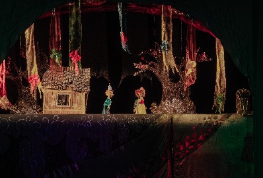 Волшебник Изумрудного Города