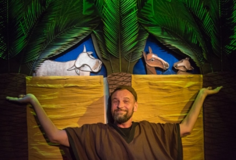 Африканские Сказки