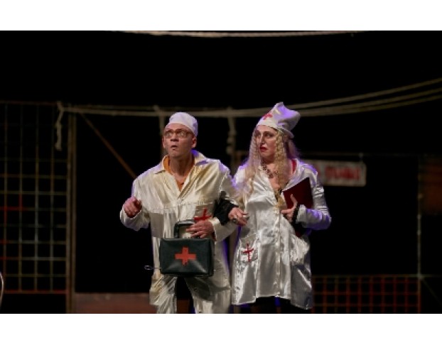 Мастер и Маргарита