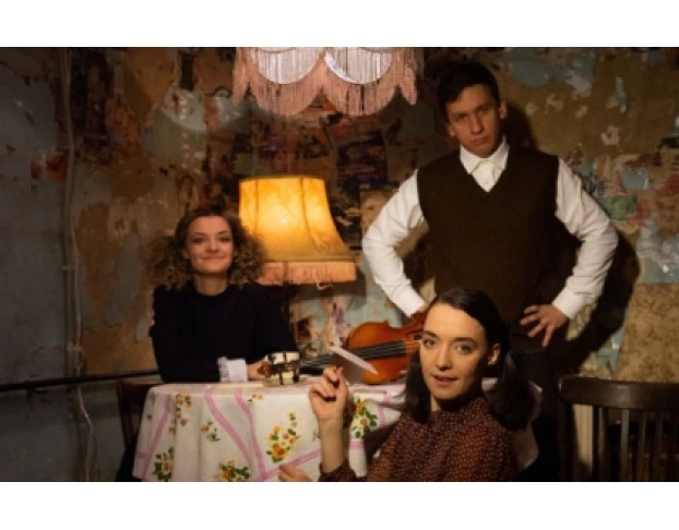 Ленинградское Детство