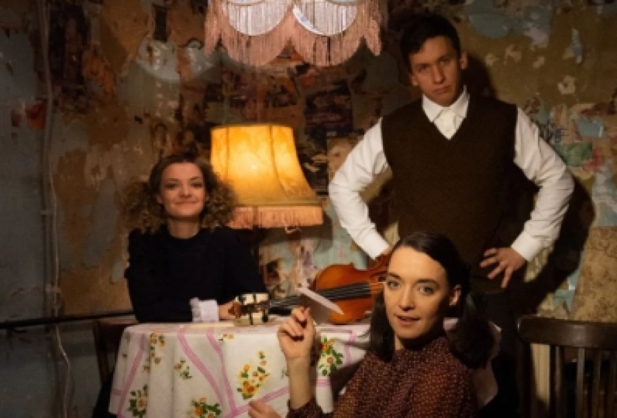 Ленинградское Детство