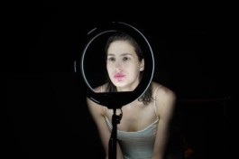 Легкое Дыхание