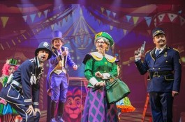 Фрёкен Сталь и Горе-Грабители