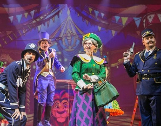 Фрёкен Сталь и Горе-Грабители