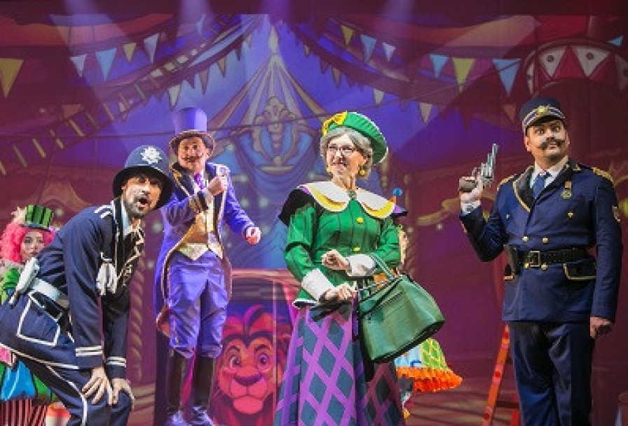 Фрёкен Сталь и Горе-Грабители