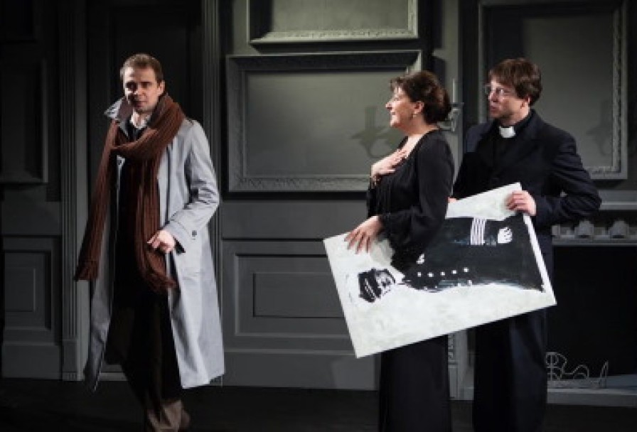 Привидения