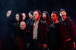 Разбойники