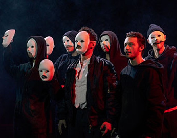 Разбойники