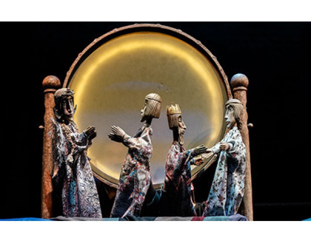 Сказка о Царе Салтане