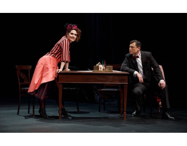 Идеальный Муж