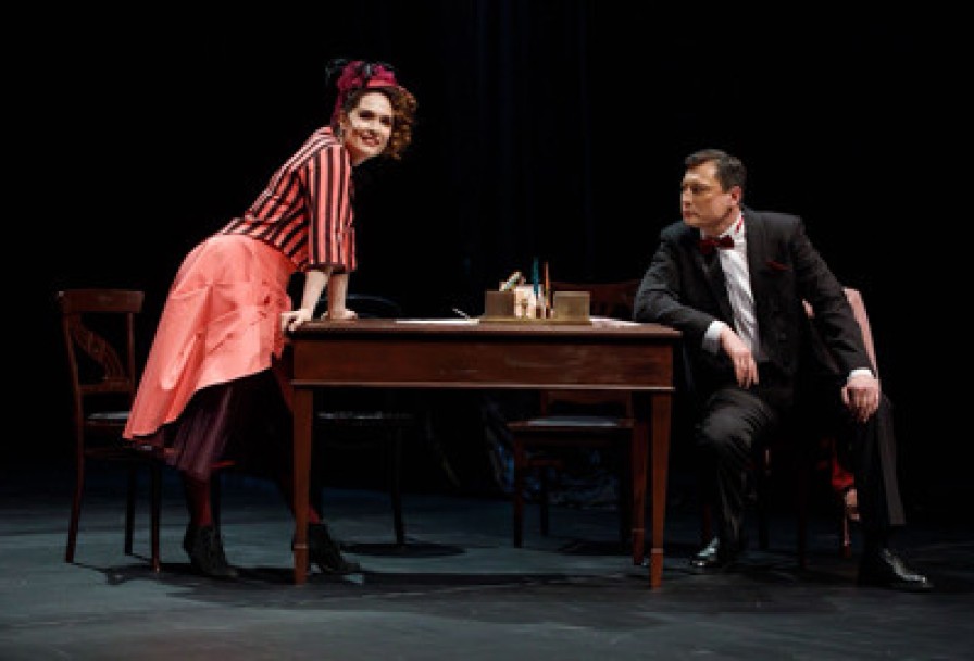 Идеальный Муж