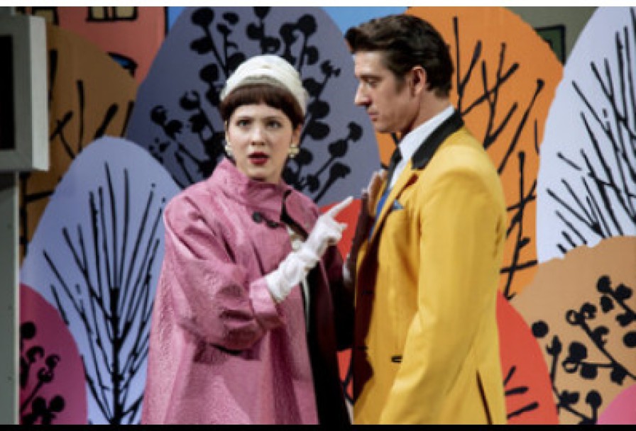 как Важно Быть Серьезным