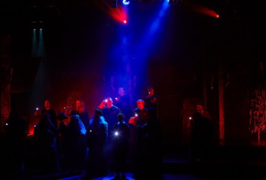 Школа Магии