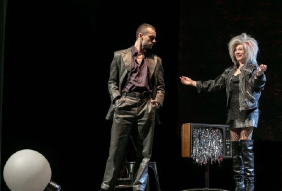 Трепет Моего Сердца