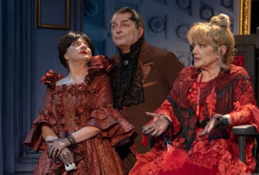 Упырь. История Одного Происшествия