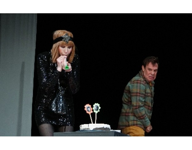 Танцуй со Мной