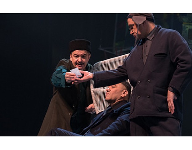 Башмачкибашмагым