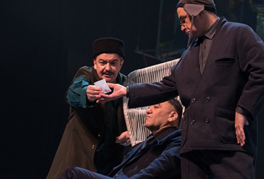 Башмачкибашмагым