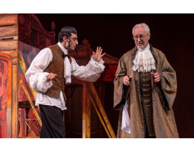 Скупой, или Школа Лжи