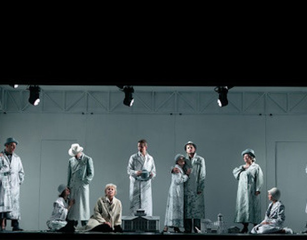 Настанет День.