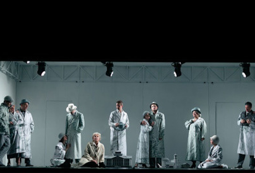 Настанет День.