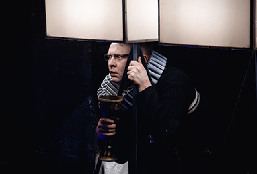 Офелия Боится Воды