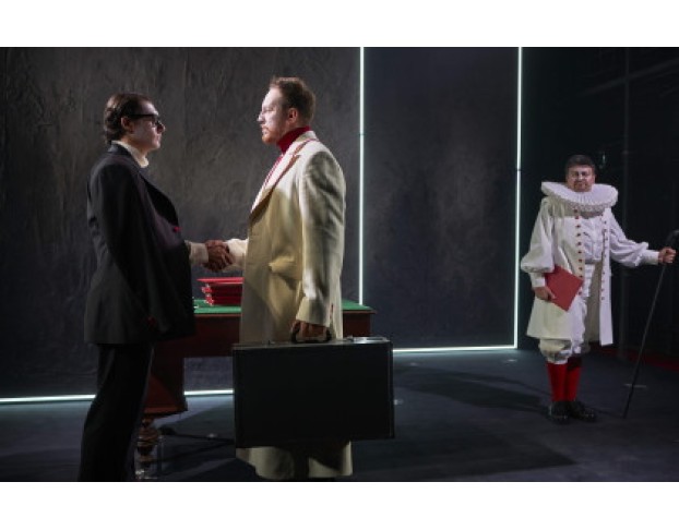 Мера за Меру