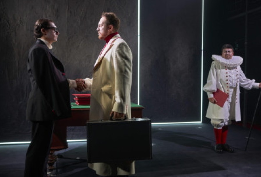 Мера за Меру