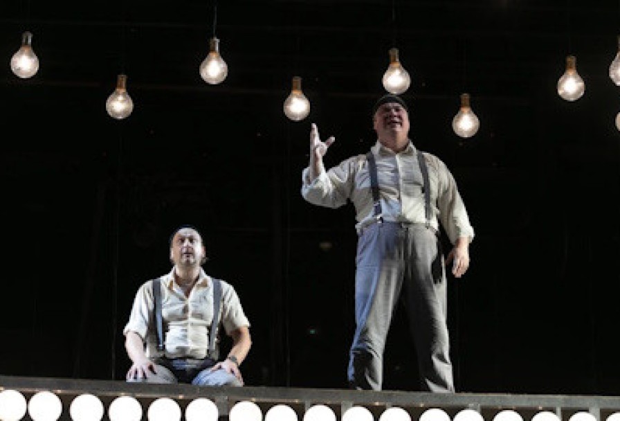 Прикинь, что Ты – Бог