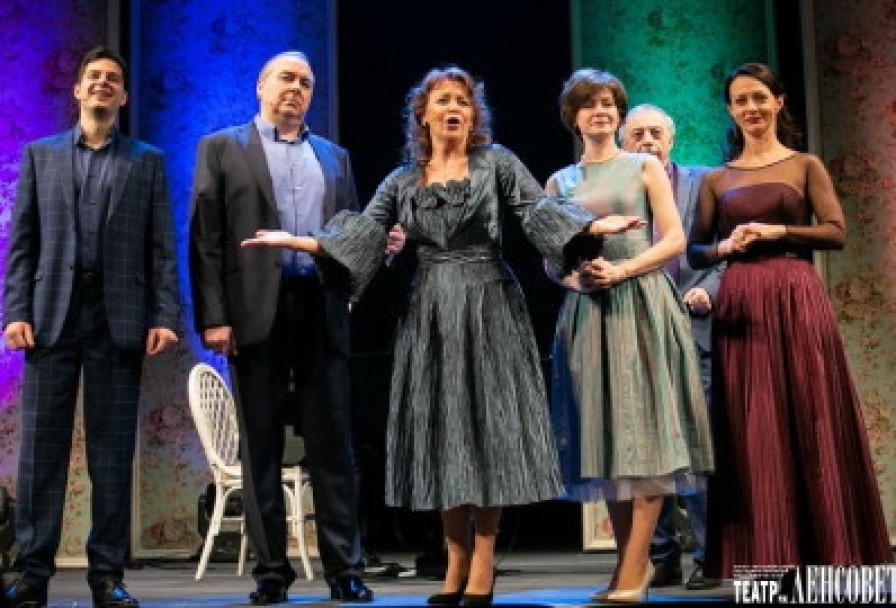 о Любви Немало Песен Сложено.