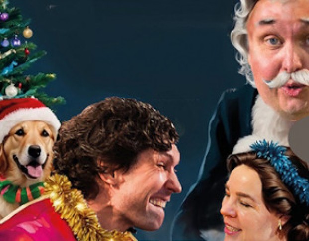 не Новогодние Предложения