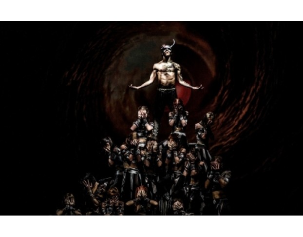 Три Маски Короля