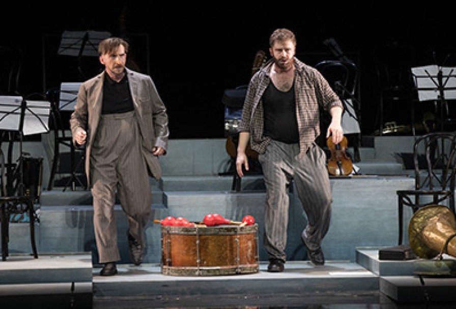 Четыре Тирана