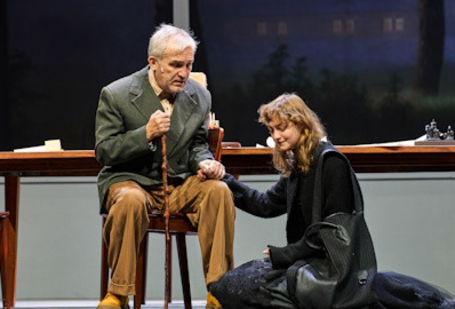 не от Мира Сего