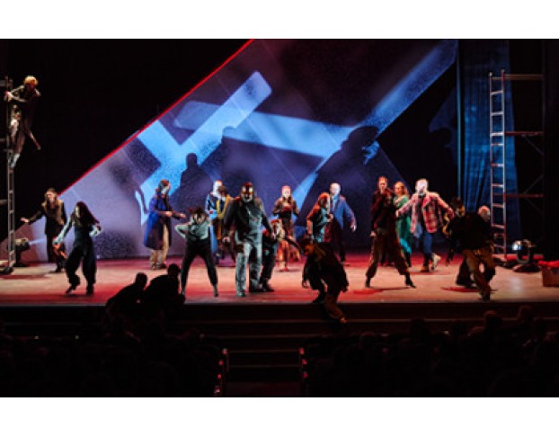 Нотр Дам Де Пари