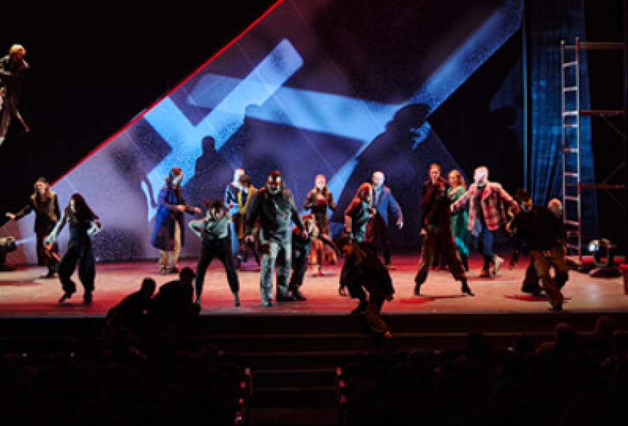 Нотр Дам Де Пари