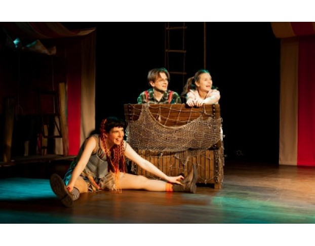 Пеппи, или не Такая, как Все