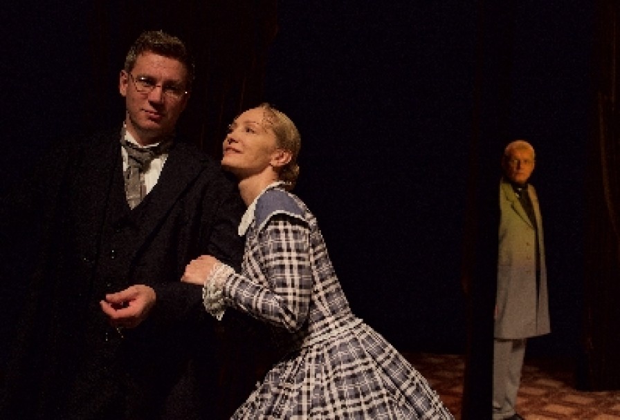 Лондонский Треугольник